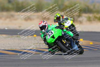media/Nov-17-2023-Apex Assassins (Fri) [[c4a68d93b0]]/2-Racer 1/4-Session 4 (Turn 5)/